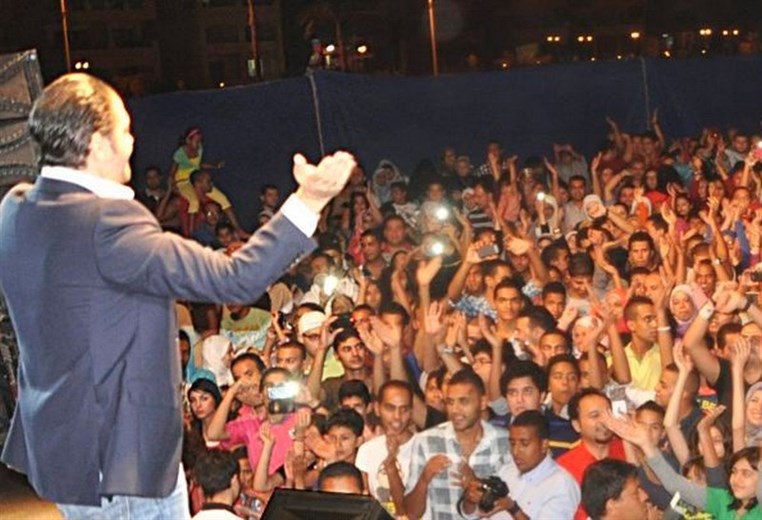Ramy Ayach at Eid El Adha
